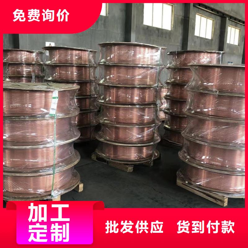 紫铜管严选好货