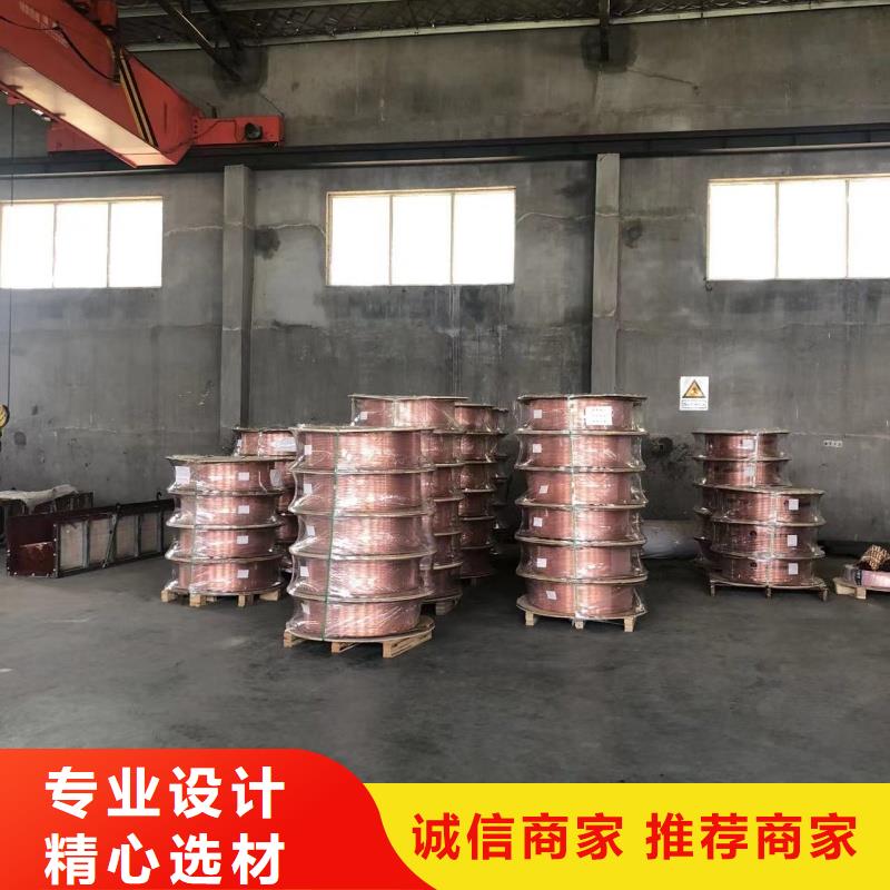 紫铜管源头采购