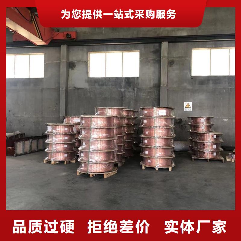 紫铜管质量无忧
