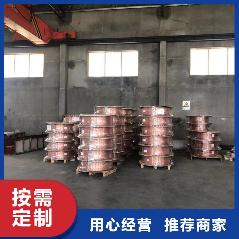 紫铜管物流配送