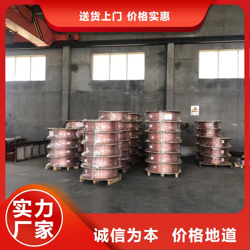 紫铜管现货实拍