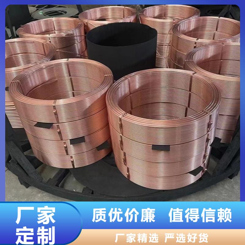 紫铜管品质保障售后无忧