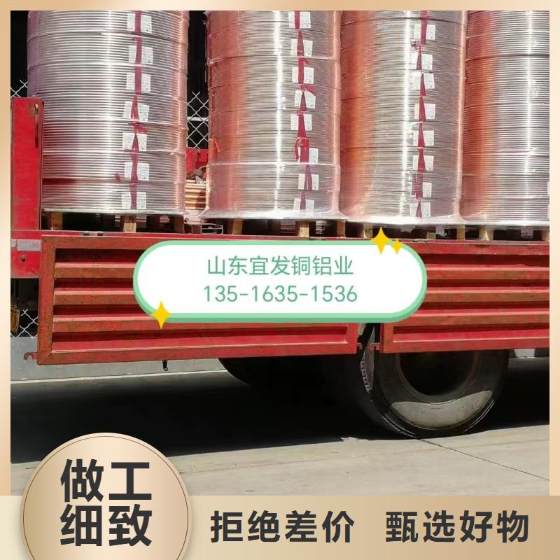 紫铜管种类丰富
