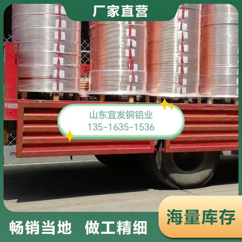 紫铜管多种工艺