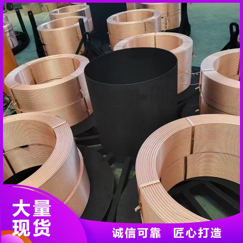紫铜管拥有核心技术优势