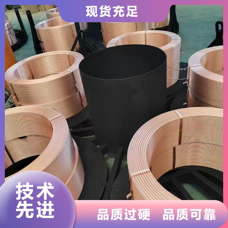 紫铜管主推产品