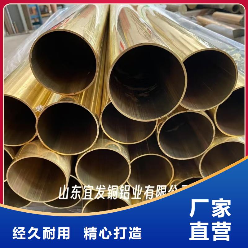 紫铜管大量现货供应
