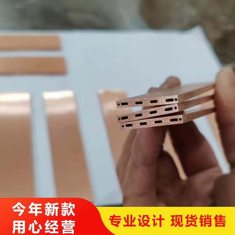 紫铜管精致工艺