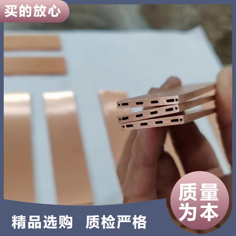 紫铜管厂家工艺先进