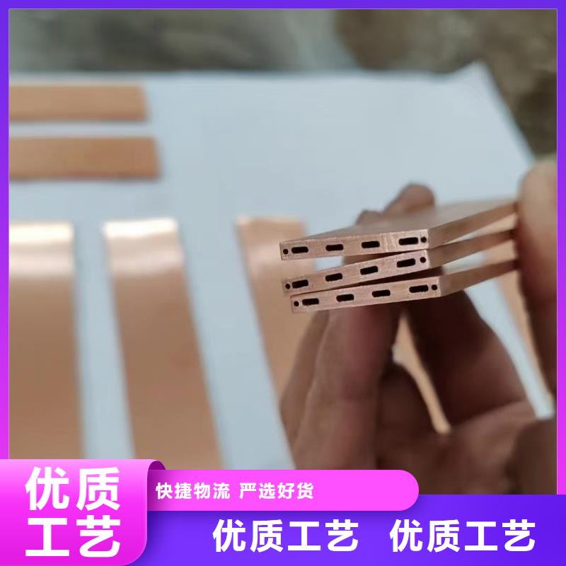 硬态紫铜管【修饰词