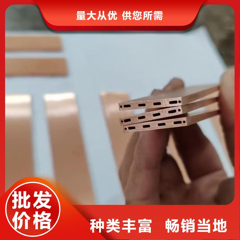紫铜管源头实体厂商