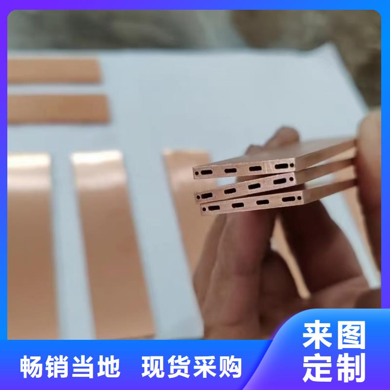 紫铜管实体厂家支持定制