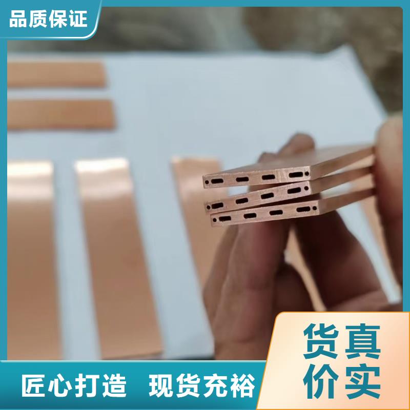 紫铜管售后无忧