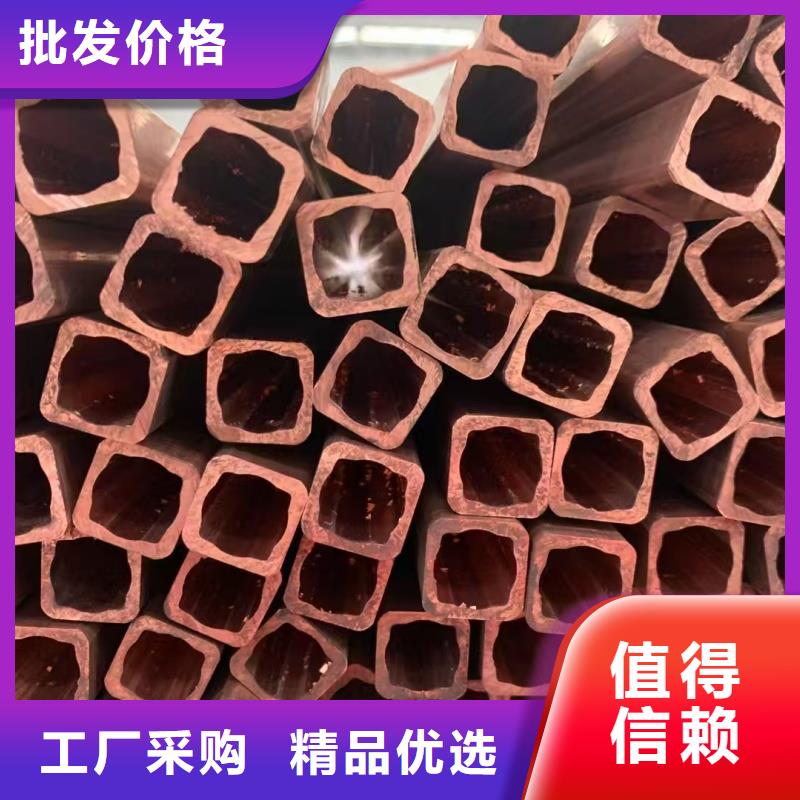 紫铜管行业优选