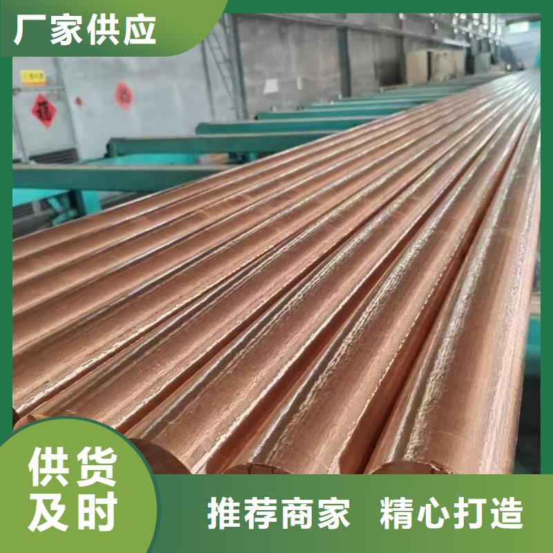 紫铜管价格透明