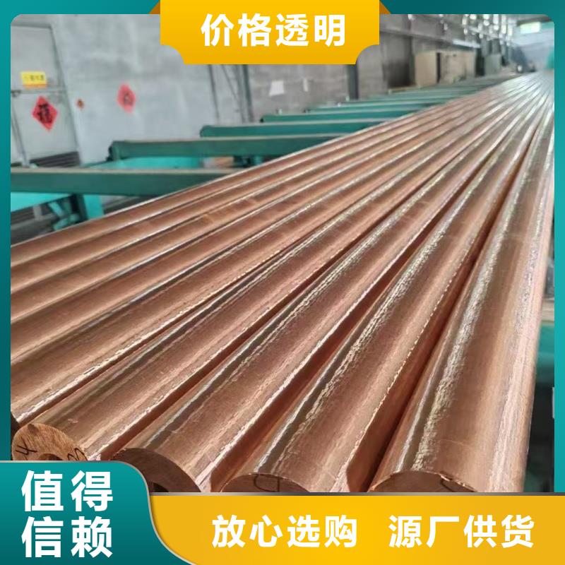 紫铜管大厂生产品质