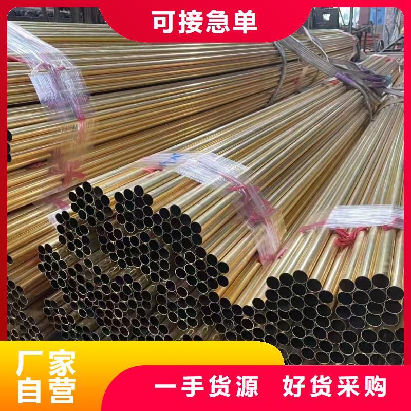 紫铜管低价货源