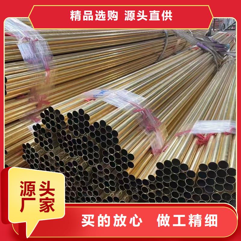 紫铜管专业设计