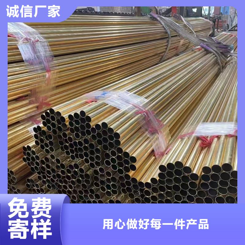 紫铜管大厂生产品质