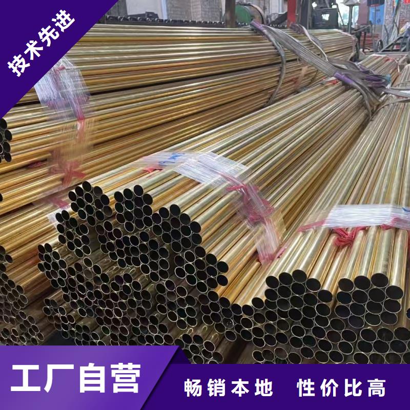 紫铜管现货采购