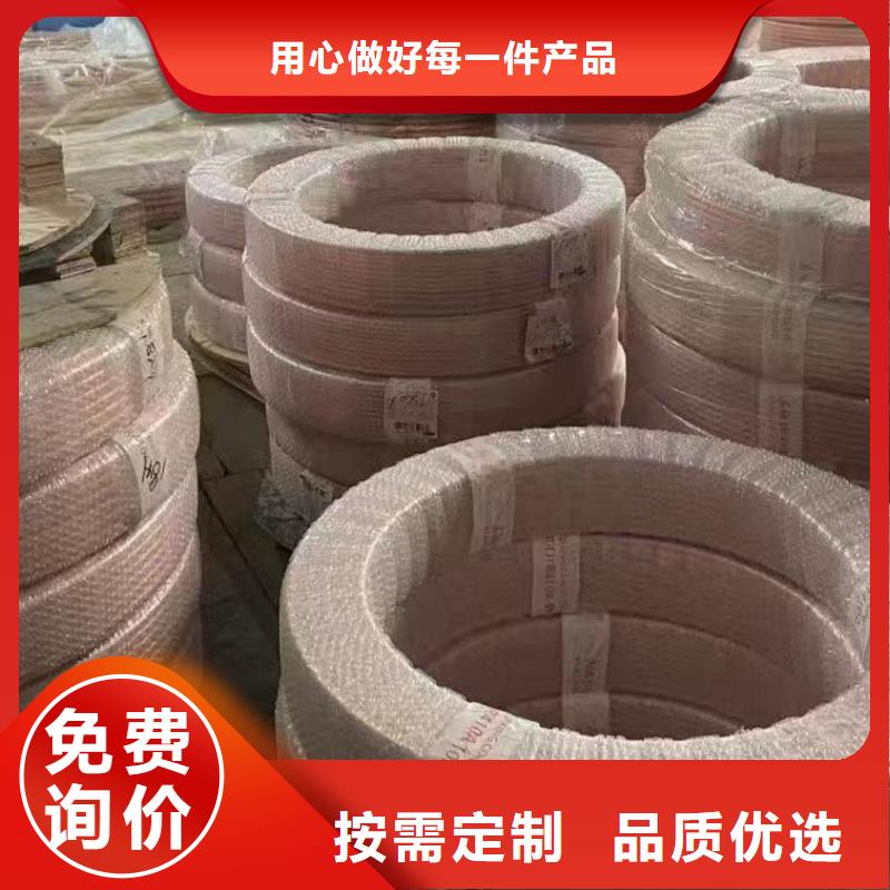 紫铜管匠心工艺