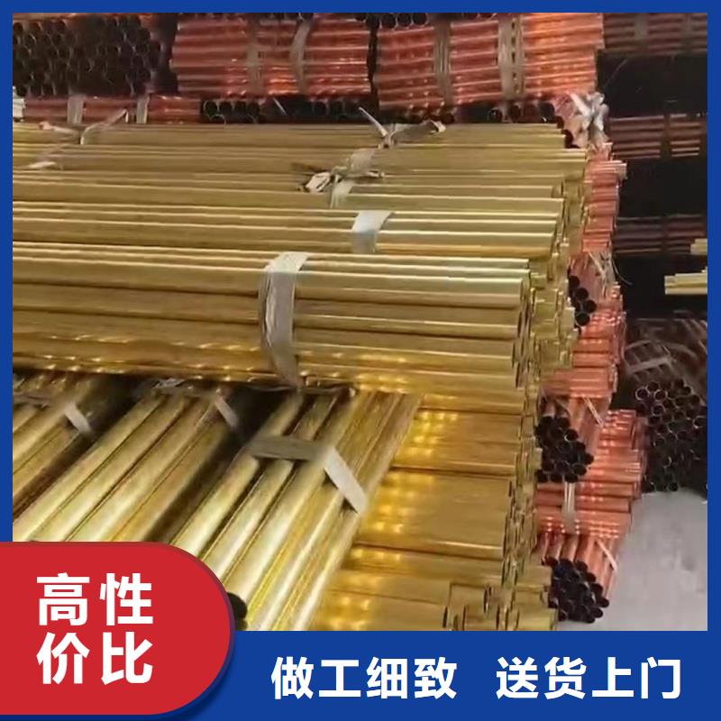 紫铜盘管【修饰词