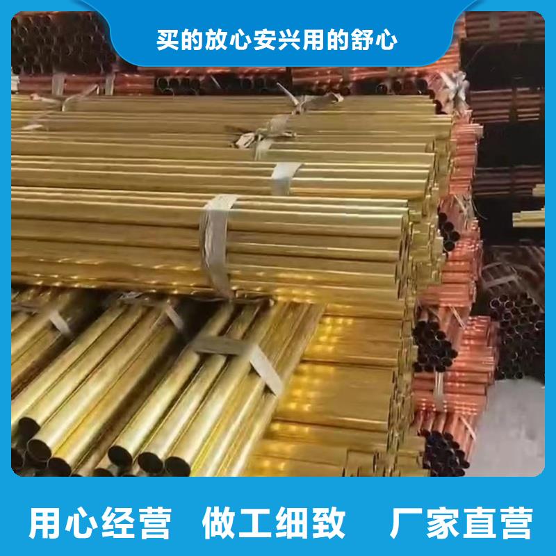 紫铜管设备齐全支持定制