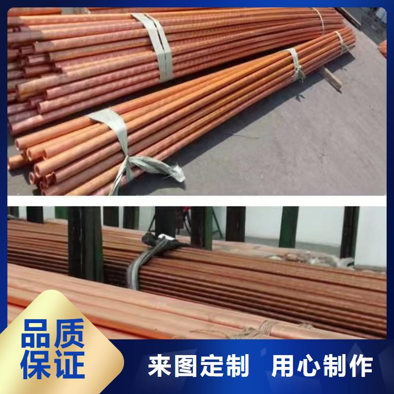 紫铜管专业的生产厂家