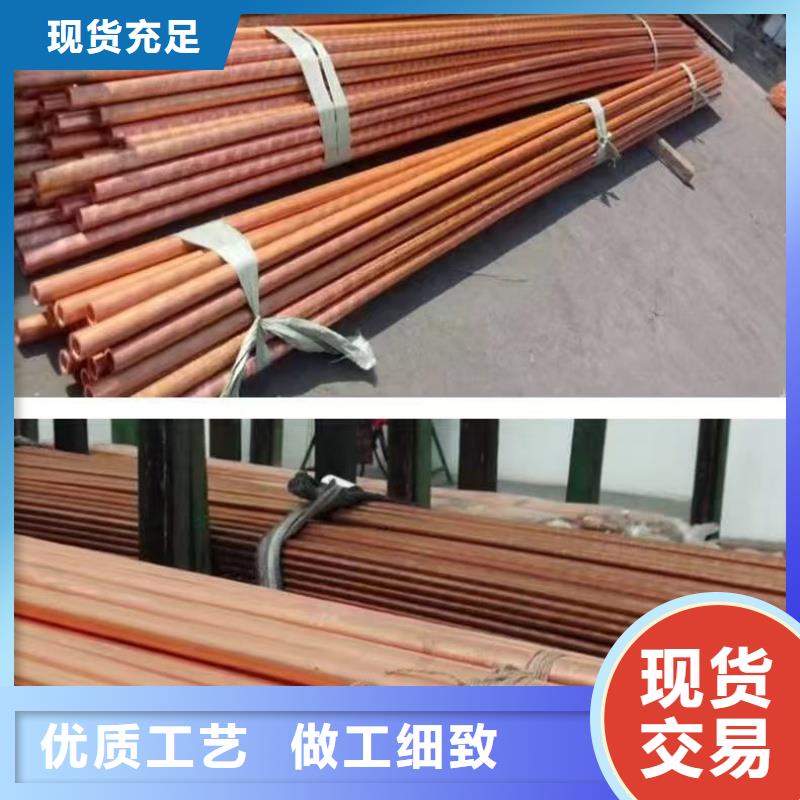 紫铜管现货批发