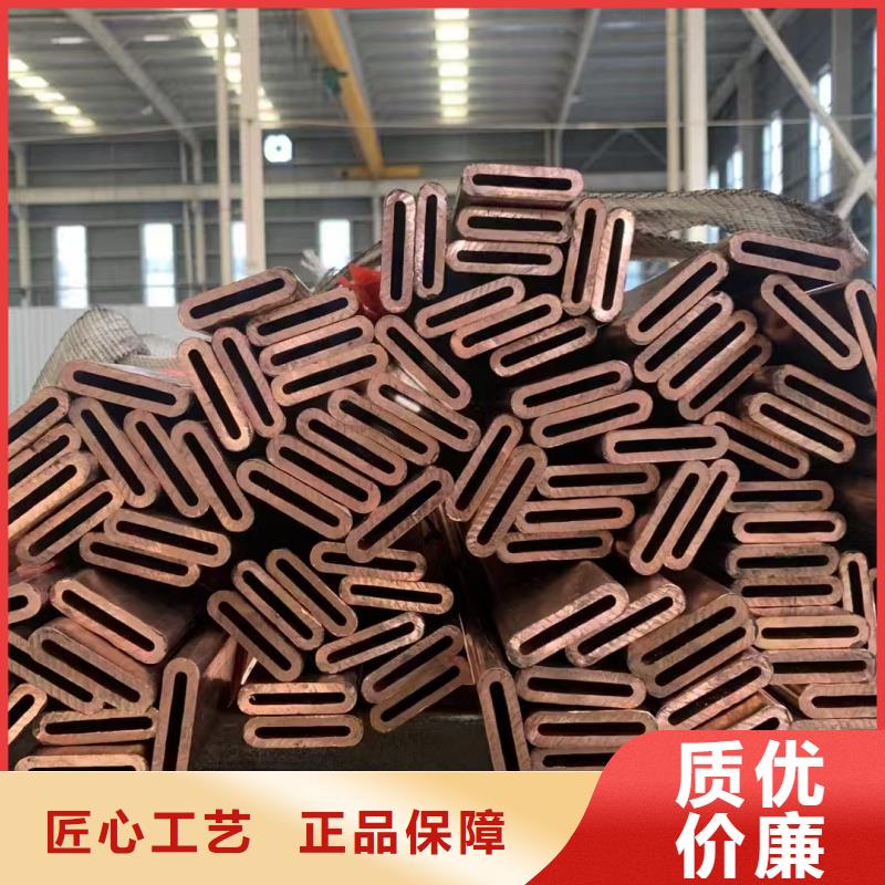 紫铜管同行低价