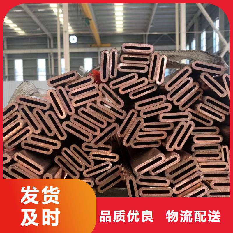 紫铜管匠心工艺