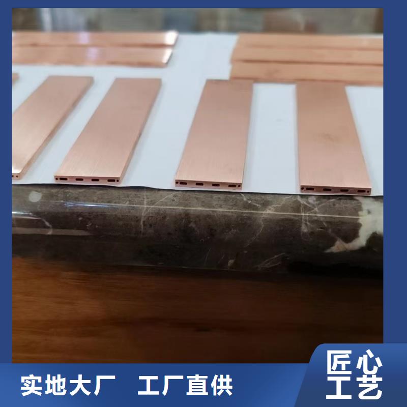 紫铜管支持大小批量采购