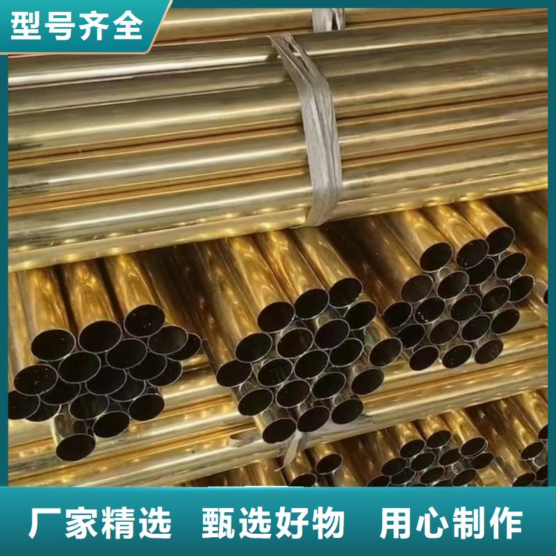 紫铜管制造厂家