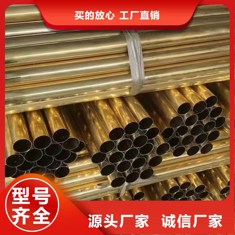 紫铜管品质优良