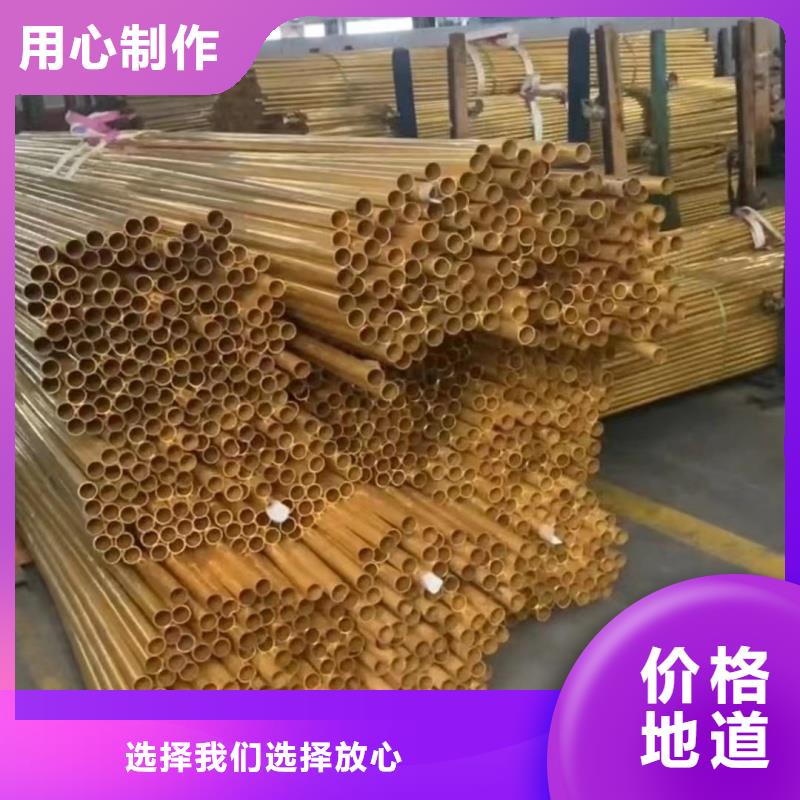 紫铜管厂家货源稳定