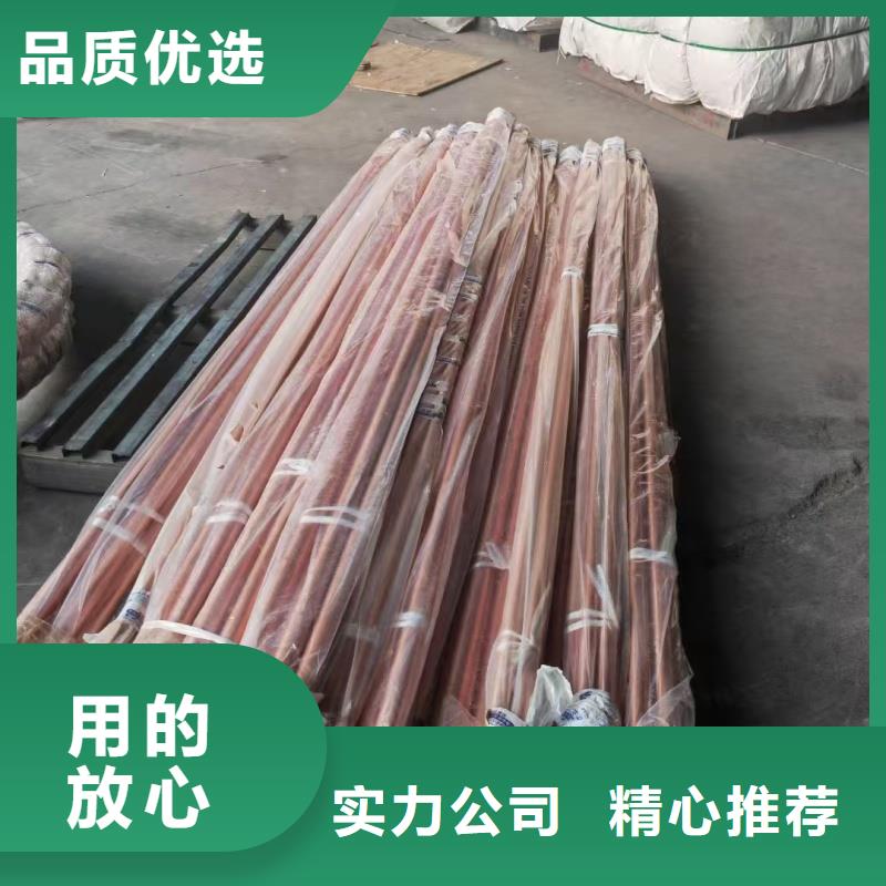 紫铜管实地大厂