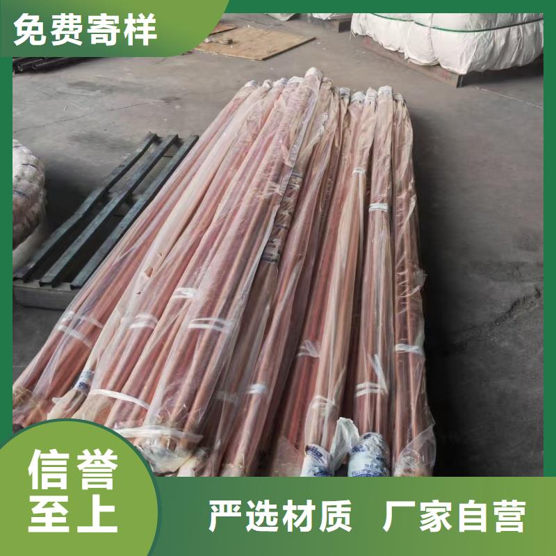 紫铜管来图定制