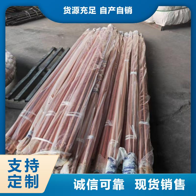 紫铜管厂家拥有先进的设备