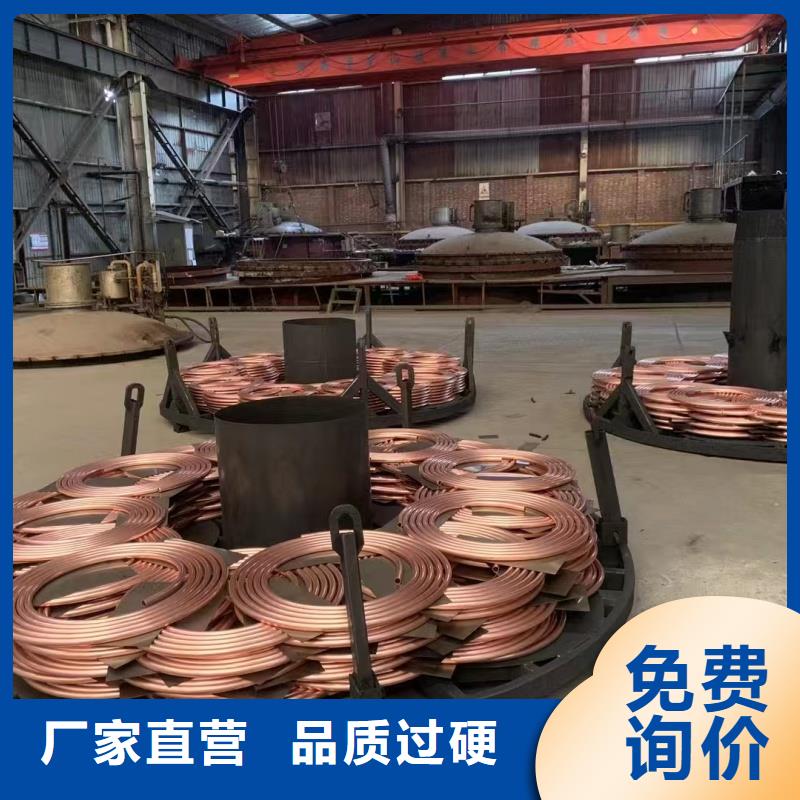 紫铜管现货批发