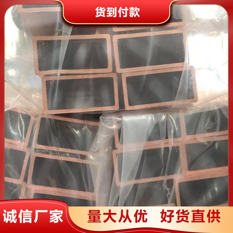 紫铜管现货采购