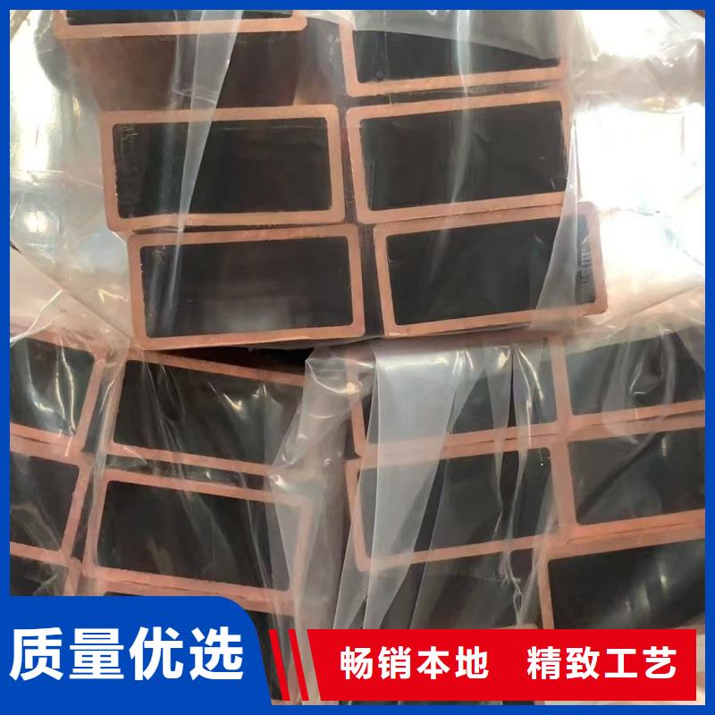 紫铜管品牌企业