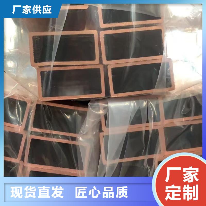 紫铜管细节展示