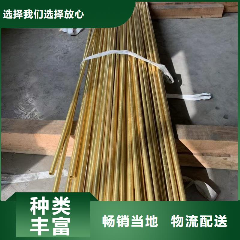 紫铜管生产加工