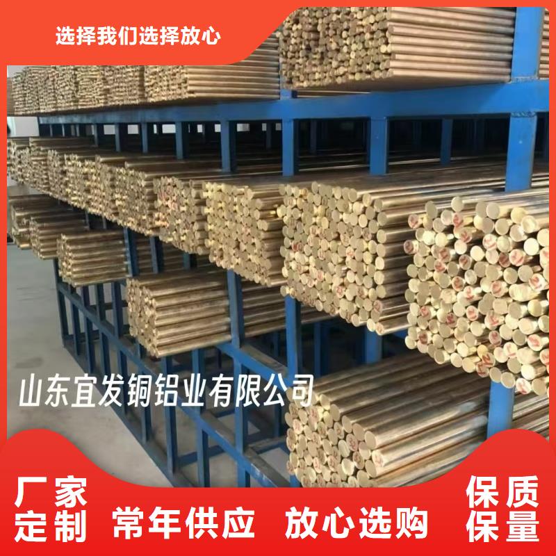紫铜管现货实拍