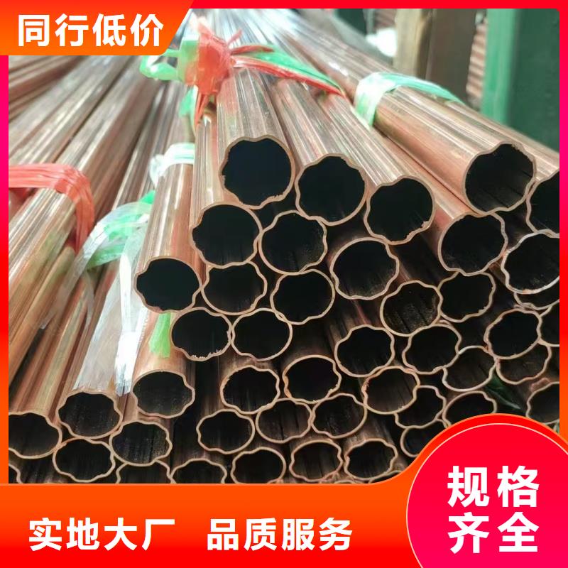 紫铜管现货实拍