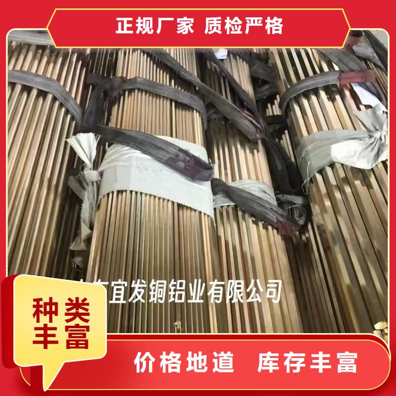 紫铜管质量无忧