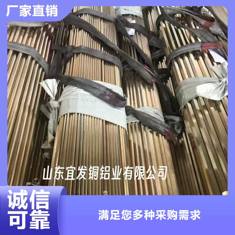 紫铜管性价比高