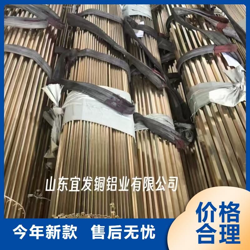 紫铜管现货采购