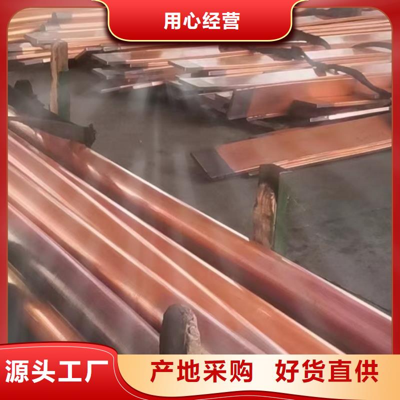 紫铜管制造厂家