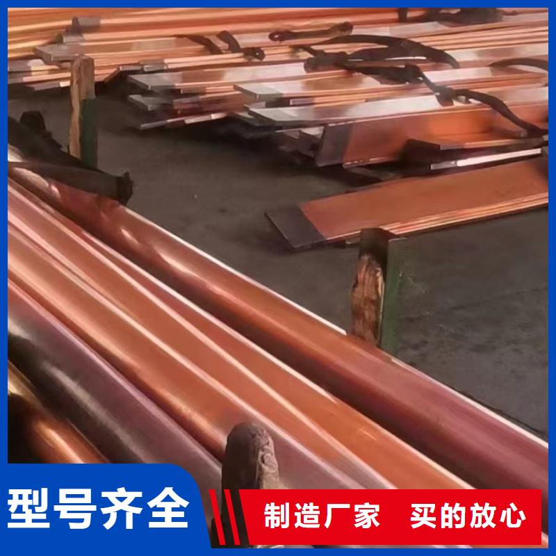 紫铜管大量现货供应